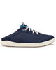 Picture of Olukai Men’s Moku Pae - Trench Blue/ Off White